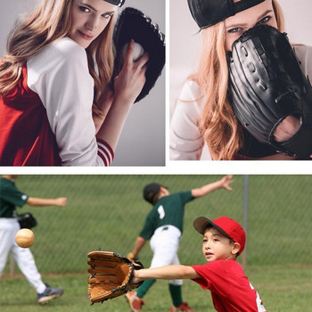 Спорт на открито Бейзболна ръкавица Тренировъчно оборудване за софтбол Размер 9,5/10,5/11,5/12,5 лява ръка за възрастен мъж жена обучение