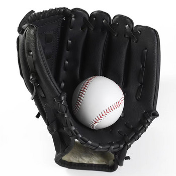 1Pcs Baseball Gloves Softball Practice Equipment Size 9.5/10.5/11.5/12.5 Left Hand For Kids/Adults Άνδρας Γυναίκα Εξωτερική προπόνηση