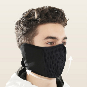 Зимна топла поларена маска Балаклава Велосипедна маска за лице Ветроустойчива защита против прах Маски за многократна употреба за мъже Миещи се защитни