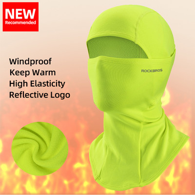 Mască de ciclism ROCKBROS Păstrați căldura Eșarfă de iarnă rezistentă la vânt Balaclavă Pescuit Mască de schi Esarfă de bicicletă Esarfa de motocicletă Căciulă de bicicletă