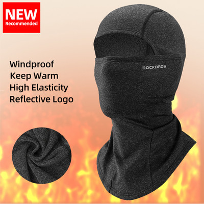 Mască de ciclism ROCKBROS Păstrați căldura Eșarfă de iarnă rezistentă la vânt Balaclavă Pescuit Mască de schi Esarfă de bicicletă Esarfa de motocicletă Căciulă de bicicletă