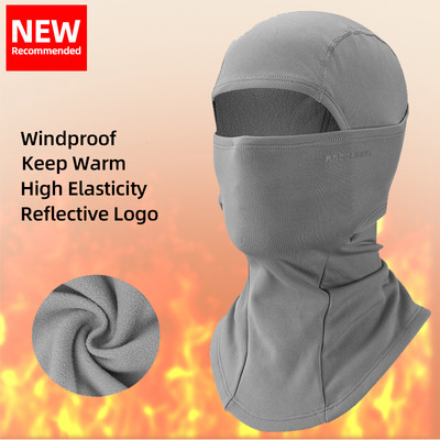 Mască de ciclism ROCKBROS Păstrați căldura Eșarfă de iarnă rezistentă la vânt Balaclavă Pescuit Mască de schi Esarfă de bicicletă Esarfa de motocicletă Căciulă de bicicletă