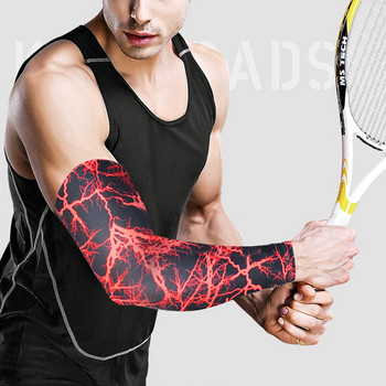 1 бр. Дишащи бързосъхнещи UV защита Ръкави за ръце за бягане Баскетболна подложка за лакътя Фитнес предпазители за ръце Спорт Колоездене Нагреватели за ръце