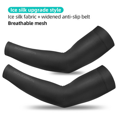 ROCKBROS Ice Fabric Jalgrattavarrukad Jooksu Käte soojendajad Korvpalli Varrukad Jooksuvarrukad Suvised Spordi Turvavarustus