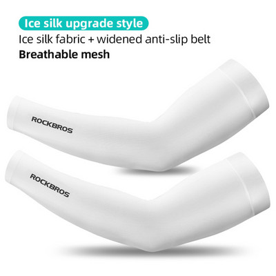 ROCKBROS Ice Fabric Jalgrattavarrukad Jooksu Käte soojendajad Korvpalli Varrukad Jooksuvarrukad Suvised Spordi Turvavarustus