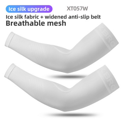 ROCKBROS Ice Fabric Jalgrattavarrukad Jooksu Käte soojendajad Korvpalli Varrukad Jooksuvarrukad Suvised Spordi Turvavarustus