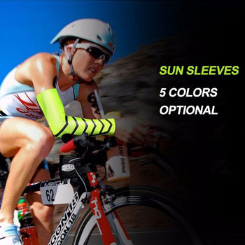 Arm Warmers Sports Sleeve Anit-UV Sun Running Breathable Rockbros Ebow Pad Βάρη γυμναστικής Ποδηλασία Fitness Αθλητικά μανίκια μπράτσων 2020