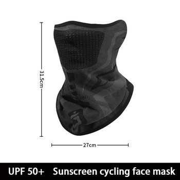 UV защита Велосипедна бандана Дишаща маска за лице Ice Silk Balaclava за мъже Слънцезащитен Външен Шал за врата Прахоустойчиво покритие за лице