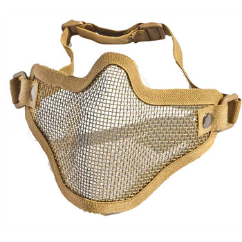 Ловна военна маска с половин покритие за лице, тактическа метална стоманена мрежа, външна мрежа, CS Wargame, колоездене, защитна еърсофт маска