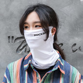 ROCKBROS Mască de față din mătase de gheață de vară pentru ciclism Anti-UV Anti-transpirație Bandană de alergare respirabilă Protecție solară Esarfă sportivă Mască de față