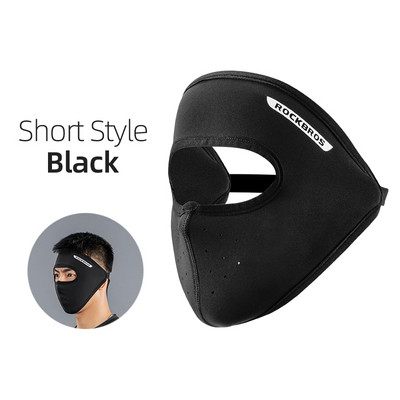 ROCKBROS rattamask suvine jääsiidist päikesekaitse kogu näonahale naistele meeste UV-vastane kattekork välispordi jaoks, Bandana hingav mask