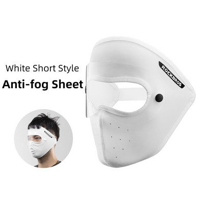 ROCKBROS rattamask suvine jääsiidist päikesekaitse kogu näonahale naistele meeste UV-vastane kattekork välispordi jaoks, Bandana hingav mask