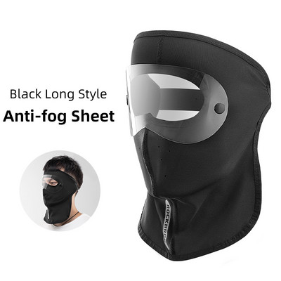 ROCKBROS rattamask suvine jääsiidist päikesekaitse kogu näonahale naistele meeste UV-vastane kattekork välispordi jaoks, Bandana hingav mask