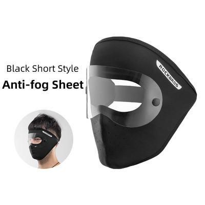 ROCKBROS rattamask suvine jääsiidist päikesekaitse kogu näonahale naistele meeste UV-vastane kattekork välispordi jaoks, Bandana hingav mask