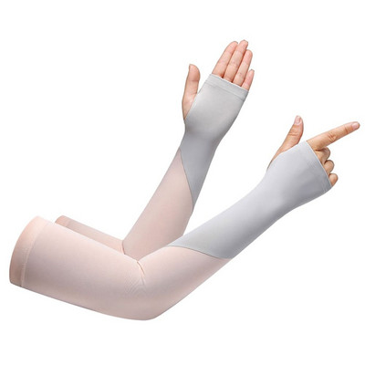 Uued 2 tk Unisexi jahutuskäe varrukad, naiste meeste sport, UV päikesekaitse, õues kalastamiseks mõeldud rattavarrukad