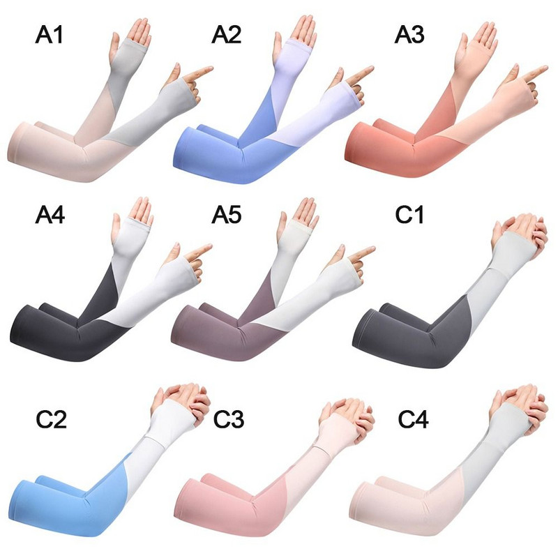 Uued 2 tk Unisexi jahutuskäe varrukad, naiste meeste sport, UV päikesekaitse, õues kalastamiseks mõeldud rattavarrukad