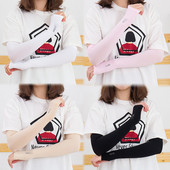 1 poros rankų rankovių šildytuvai sportinės rankovės, saulės apsauga, apsauga nuo UV spindulių, rankų dangtelis, vėsinantis šildytuvas, bėgiojimas, žvejyba, dviratis, slidės, ledas, šilkas