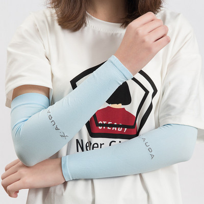 1 poros rankų rankovių šildytuvai sportinės rankovės, saulės apsauga, apsauga nuo UV spindulių, rankų dangtelis, vėsinantis šildytuvas, bėgiojimas, žvejyba, dviratis, slidės, ledas, šilkas