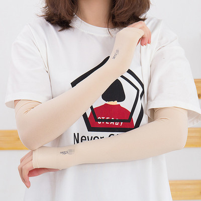 1 poros rankų rankovių šildytuvai sportinės rankovės, saulės apsauga, apsauga nuo UV spindulių, rankų dangtelis, vėsinantis šildytuvas, bėgiojimas, žvejyba, dviratis, slidės, ledas, šilkas