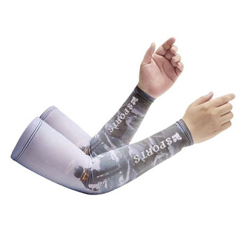 2 τμχ Unisex μανίκια ψυκτικού βραχίονα Γυναικεία ανδρικά αθλητικά γάντια προστασίας από τον ήλιο για τρέξιμο UV Μανίκια μπράτσων για ποδηλασία εξωτερικού χώρου για ψάρεμα