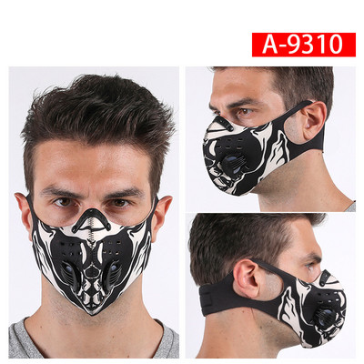 Jalgratta näomask filtriga Korduvkasutatav mask näo tolmumaski jaoks, aktiivsöega 5-kihiline filtreerimisplokk Pm 2,5 rattamask