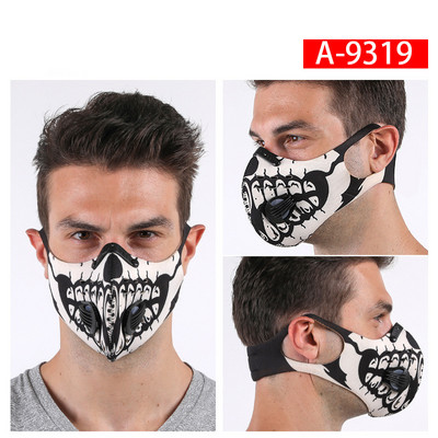 Jalgratta näomask filtriga Korduvkasutatav mask näo tolmumaski jaoks, aktiivsöega 5-kihiline filtreerimisplokk Pm 2,5 rattamask