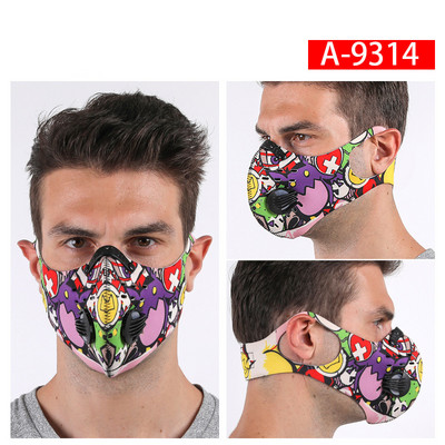 Jalgratta näomask filtriga Korduvkasutatav mask näo tolmumaski jaoks, aktiivsöega 5-kihiline filtreerimisplokk Pm 2,5 rattamask