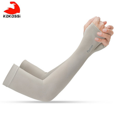 KoKossi jégszövet kar ujjak manga melegítők nyári sportok UV védelem futás kerékpározás vezetés fényvisszaverő fényvédő szalagok