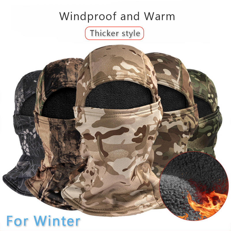Tactical Balaclava Summer Cool Men Camouflage Full Face Mask Ski Bike Army Hunting Head Cover Cycling Face Mask Neck Gaiter