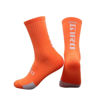 SIDI-GIRO 4 чифта нови спортни компресионни чорапи за колоездене Мъжки професионални състезателни чорапи за планинско колоездене calcetines ciclismo hombre