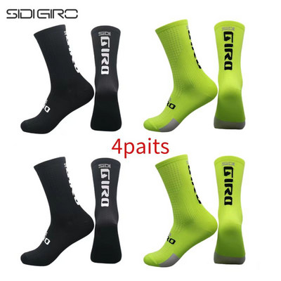 SIDI-GIRO 4 poros Naujos sportinės kompresinės dviračių kojinės Vyriškos profesionalios lenktyninės kalnų dviračių kojinės calcetines ciclismo hombre