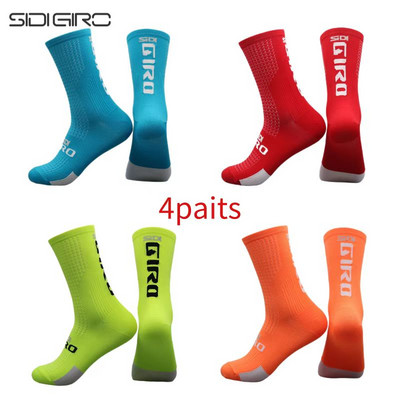 SIDI-GIRO 4 poros Naujos sportinės kompresinės dviračių kojinės Vyriškos profesionalios lenktyninės kalnų dviračių kojinės calcetines ciclismo hombre