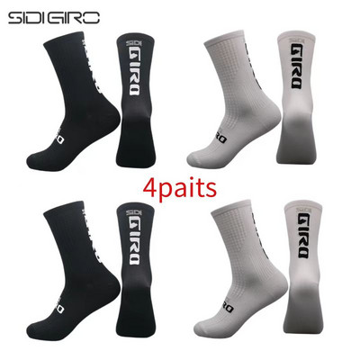 SIDI-GIRO 4 poros Naujos sportinės kompresinės dviračių kojinės Vyriškos profesionalios lenktyninės kalnų dviračių kojinės calcetines ciclismo hombre