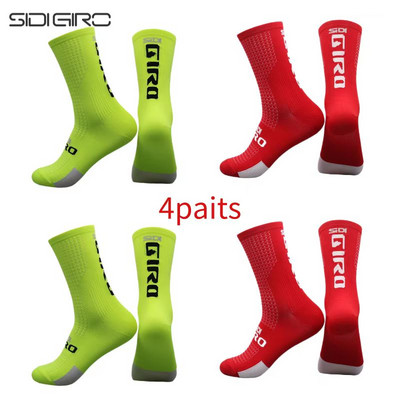 SIDI-GIRO 4 poros Naujos sportinės kompresinės dviračių kojinės Vyriškos profesionalios lenktyninės kalnų dviračių kojinės calcetines ciclismo hombre