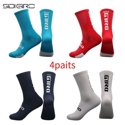 SIDI-GIRO 4 poros Naujos sportinės kompresinės dviračių kojinės Vyriškos profesionalios lenktyninės kalnų dviračių kojinės calcetines ciclismo hombre