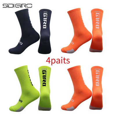 SIDI-GIRO 4 poros Naujos sportinės kompresinės dviračių kojinės Vyriškos profesionalios lenktyninės kalnų dviračių kojinės calcetines ciclismo hombre