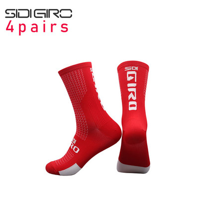 SIDI-GIRO 4 poros Naujos sportinės kompresinės dviračių kojinės Vyriškos profesionalios lenktyninės kalnų dviračių kojinės calcetines ciclismo hombre