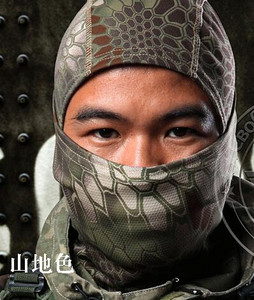 Mask Tactical Military Hunt Wargame Airsoft Outdoor Kiiresti kuivav kapuuts kaitse Balaclava Chiefs Python kogu näo sall