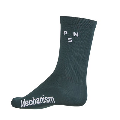 PNS Klasikinės dviračių kojinės Profesionalios sportinės kojinės grynos medvilnės Kvėpuojančios Mtb kelių dviračių kojinės Vyriškos ir moteriškos lauko dviračių kojinės