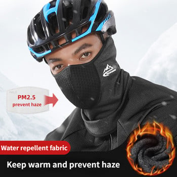 Зима Мъже Туризъм Колоездене Цяла маска Дишаща велосипедна маска Спорт Велосипедна спортна маска за половината лице велосипедни маски против замъгляване
