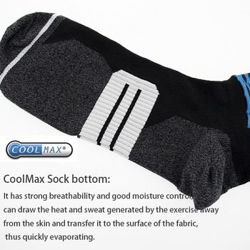 Качествени чорапи за колоездене Мъжки Дамски чорапи за велосипеди Баскетболни чорапи Състезателни чорапи Улична мода Ролкови кънки Хип-хоп Чорапи
