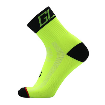 24-цветни модни велосипедни чорапи Марка велосипедни чорапи Мъже Жени Професионални дишащи спортни чорапи Баскетболни чорапи