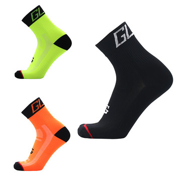24-цветни модни велосипедни чорапи Марка велосипедни чорапи Мъже Жени Професионални дишащи спортни чорапи Баскетболни чорапи