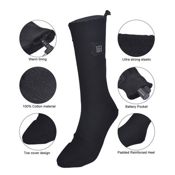 Χειμερινό ελαστικό ηλεκτρικό ανδρικό γυναικείο θερμαινόμενο ηλεκτρικό κάλτσες αναπνεύσιμη φόρτιση Αντικρύο θερμό ποδιών Θερμαινόμενες θερμικές κάλτσες