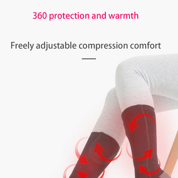 Χειμερινό ελαστικό ηλεκτρικό ανδρικό γυναικείο θερμαινόμενο ηλεκτρικό κάλτσες αναπνεύσιμη φόρτιση Αντικρύο θερμό ποδιών Θερμαινόμενες θερμικές κάλτσες
