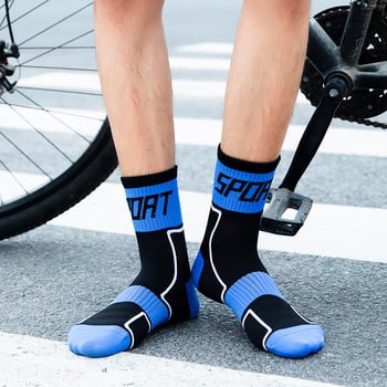 Дамски светлоотразителни чорапи за бягане Нощни чорапи за колоездене Мъжки дишащи нехлъзгащи се спортни чорапи за баскетбол на открито, футболен велосипед