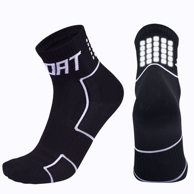 Șosete reflectorizante de alergare pentru femei Sosete de ciclism de noapte Bărbați Șosete sport anti-alunecare respirabile pentru baschet în aer liber, fotbal, bicicletă