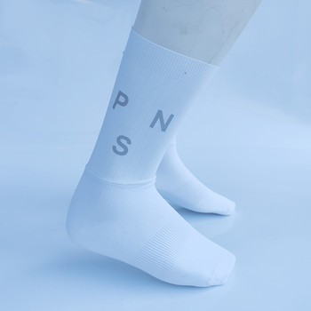 MAAP противоплъзгащи силиконови аеро чорапи Светлоотразителни чорапи за колоездене Мъжки бели велосипедни спортни чорапи за велосипеди за бягане
