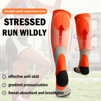 Компресивни чорапи за бягане Чорапи Велосипедни чорапи за колоездене за мъже Компресивни чорапи Медицински чорапи за кърмене До коляното 30 mmHg