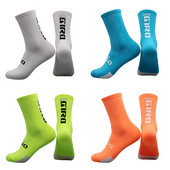 SIDI-GIRO Professional Cycling Socks hingavad meeste ja naiste sportjooksu korvpalli kompressioonsokid